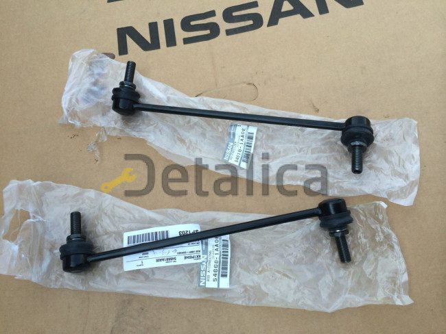 Стойка стабилизатора правая передняя для Ниссан Х-Трейл Т32 оригинал