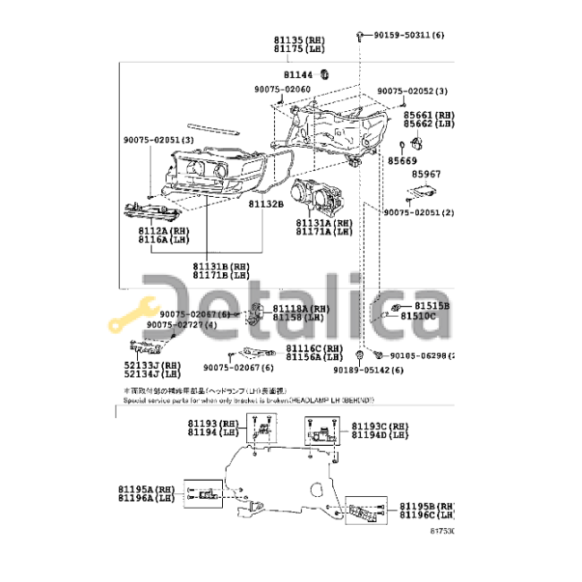 Фара передняя правая для Тойота Лэнд Крузер 200 диод оригинал 2015- 