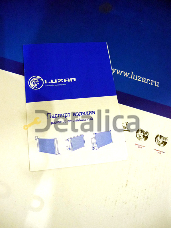 Радиатор кондиционера для Toyota Rav4 XA20 Luzar Россия