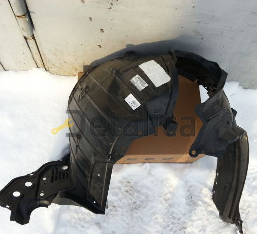 подкрылок передний правый ниссан икстрейл т32. Смотреть фото подкрылок передний правый ниссан икстрейл т32. Смотреть картинку подкрылок передний правый ниссан икстрейл т32. Картинка про подкрылок передний правый ниссан икстрейл т32. Фото подкрылок передний правый ниссан икстрейл т32 подкрылок передний правый ниссан икстрейл т32. Смотреть фото подкрылок передний правый ниссан икстрейл т32. Смотреть картинку подкрылок передний правый ниссан икстрейл т32. Картинка про подкрылок передний правый ниссан икстрейл т32. Фото подкрылок передний правый ниссан икстрейл т32