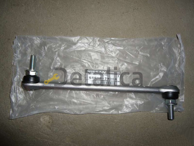 Стойка переднего стабилизатора левая =  правая Ниссан Кашкай J11E оригинал анг Стойка переднего стабилизатора левая =  правая Ниссан Кашкай J11E оригинал анг
