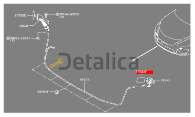 Крышка форсунки омывателя левая фары Ниссан Теана L33 оригинал