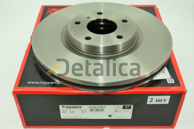 Диски тормозные передние для Ниссан Мурано Z51