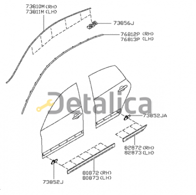 Молдинг задней правой двери для Ниссан Теана J32 от 2011 хром темный (Оригинал) Молдинг задней правой двери для Ниссан Теана J32 от 2011 хром темный (Оригинал)