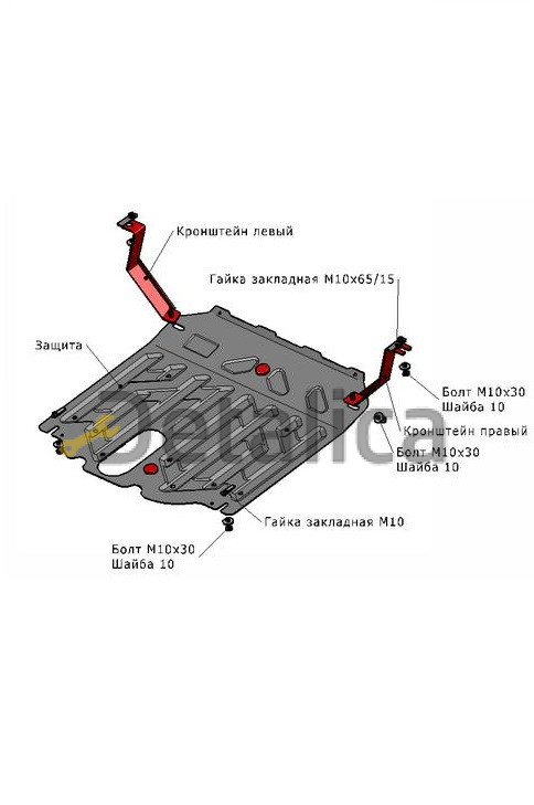 Защита Двигателя Санта Фе 2 Купить