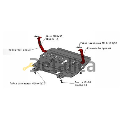 Защита поддона двигателя +кпп с креплениями стальная для Фольксваген Поло от 2010 (Россия)