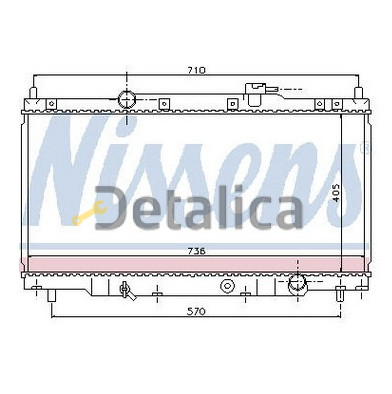 Радиатор охлаждения для Хонда Элемент от 2003 МТ 2.0 Koyo Япония