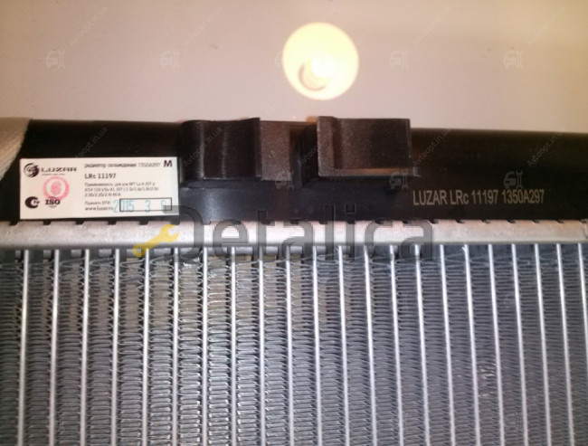 Радиатор охлаждения для Мицубиси Аутлендер ХЛ/XL 2008 Luzar Россия