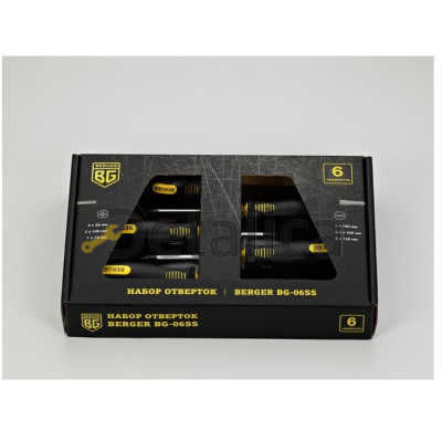 Набор отверток 6 предметов BERGER BG-06SS