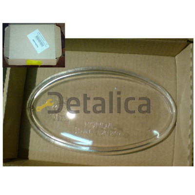 Стекло фары противотуманной левой для Хонда СРВ 3 от 2010