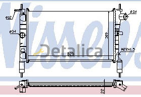 OPEL ASTRA радиатор охлажден 