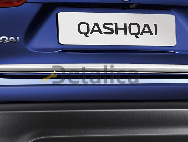 Молдинг 5-й двери хром на край нижний для Ниссан Кашкай J11E