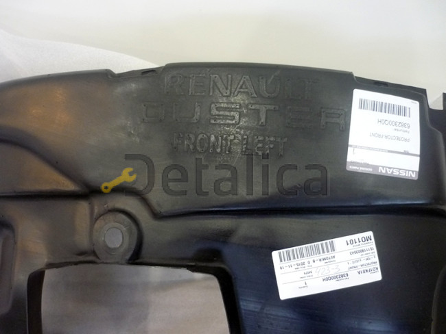 Подкрылок передний правый для Ниссан Террано D10 оригинал