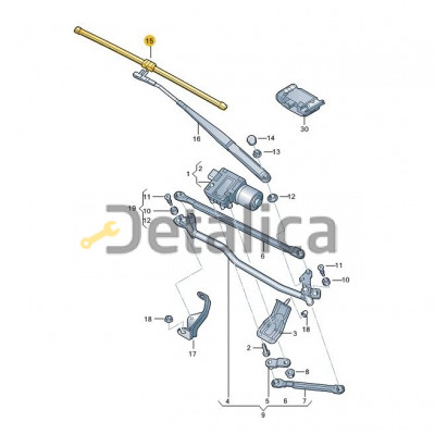 Щетка стеклоочистителя передние комплект 2 шт для Шкода Рапид оригинал