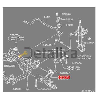 Рычаг передний правый нижний для Ниссан Патфайндер Р52 оригинал