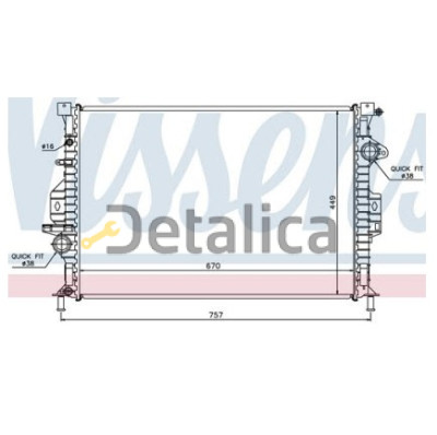 Радиатор охлаждения для Форд Галакси от 2006 Nissens Дания