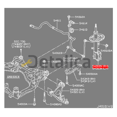 Стойка переднего амортизатора правая для Ниссан Патфайндер Р52 оригинал