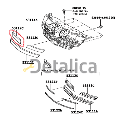 Молдинг решетки радиатора правая модели с серебристым молдингом оригинал для тойота королла от 2006
