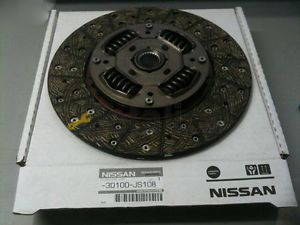 Диск сцепления для Ниссан Навара оригинал