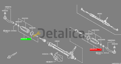 Тяга рулевая левая=правая для Ниссан Х-Трайл Т32 4U