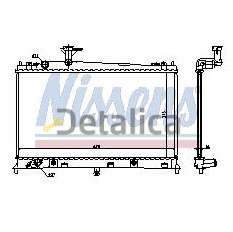 Радиатор охлаждения для мазда 6 GG 1.8 2 МТ Китай
