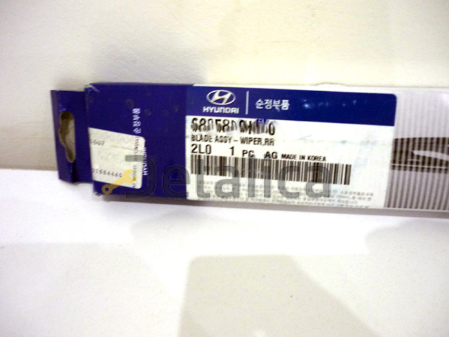 Дворник задней двери для Хендай I40 (Оригинал)