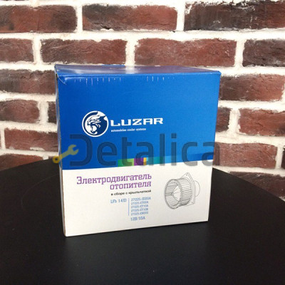 Моторчик печки для Ниссан Икс-Трейл Т31 Luzar Россия