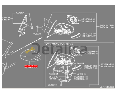 Крышка бокового зеркала правая для Ниссан Теана L33 оригинал