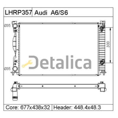 Радиатор охлаждения для Ауди А6 С6 от 2004 (Китай) АТ