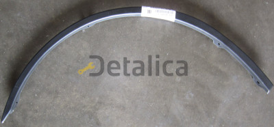 Renault SANDERO молдинг арки крыла прав задн (Китай)