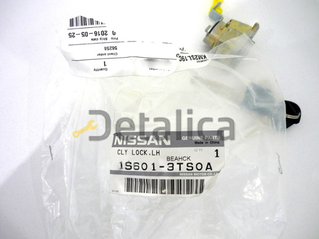 Личинка замка двери передней левой для Ниссан Сентра В17