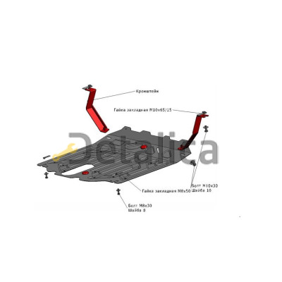 Защита поддона двигателя +кпп с креплениями 2.2 2.4 стальная для Киа Соренто 2 от 2012 Защита поддона двигателя +кпп с креплениями 2.2 2.4 стальная для Киа Соренто 2 от 2012
