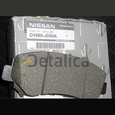 Тормозные колодки передние для Ниссан Х-Трейл Т31 оригинал Тормозные колодки передние для Ниссан Х-Трейл Т31 оригинал