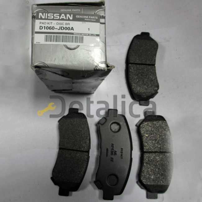 Тормозные колодки передние для Ниссан Х-Трейл Т31 оригинал