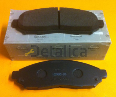 Колодки передние для Ниссан Навара оригинал