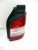 VWTRN03-741RW-R