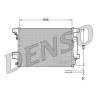 Радиатор кондиционера для Митсубиси АСХ Denso Япония