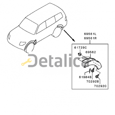 Молдинг арки крыла левый задний задняя часть для митсубиси паджеро от 2007