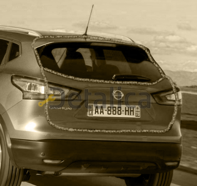Крышка багажника для Ниссан Кашкай J11 под камеру оригинал