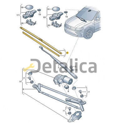 Щетка стеклоочистителя передняя комплект для Шкода Кодиак оригинал