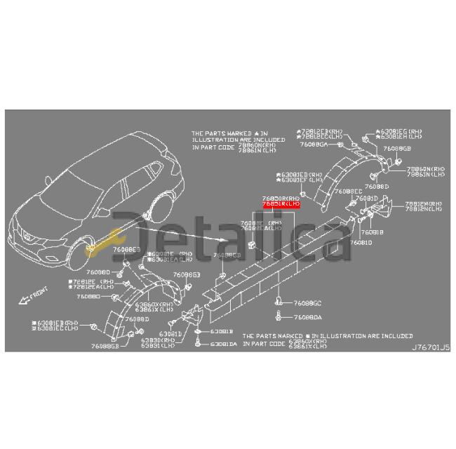 Порог пластиковый левый для Ниссан Х-Трейл Т32 Китай