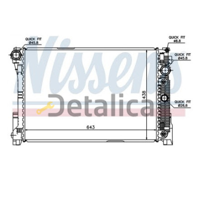 Радиатор охлаждения для Мерседес W212 Nissens Дания