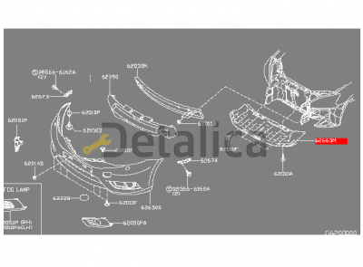 Защита переднего бампера нижняя для Ниссан Тиида С13 оригинал
