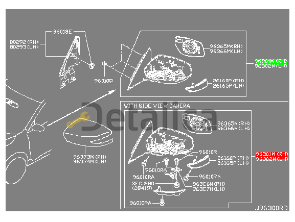 Зеркало боковое правое для Ниссан Теана L33 Sat 16 конт