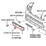 Крепление номера бампера передний для тойота рав 4 от 2006