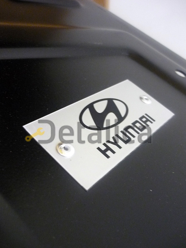 Защита картера двигателя для Хендай Солярис (Оригинал)