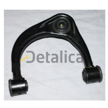 Рычаг передней подвески правый верхний для лексус  GX 460 от 2009 Рычаг передней подвески правый верхний для лексус  GX 460 от 2009