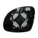 Стекло зеркала правое электрическое с подогревом для Фольксваген Тигуан от 2007 (Тайвань) convex Стекло зеркала правое электрическое с подогревом для Фольксваген Тигуан от 2007 (Тайвань) convex