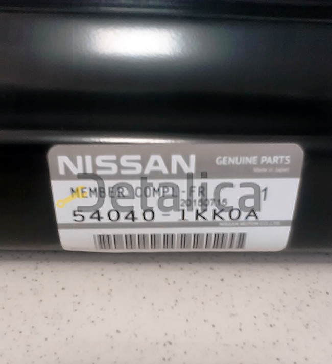 Подрамник для Ниссан Жук Подрамник для Ниссан Жук