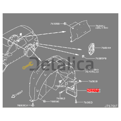 Брызговик заднего крыла правый для Ниссан Патфайндер Р52 оригинал